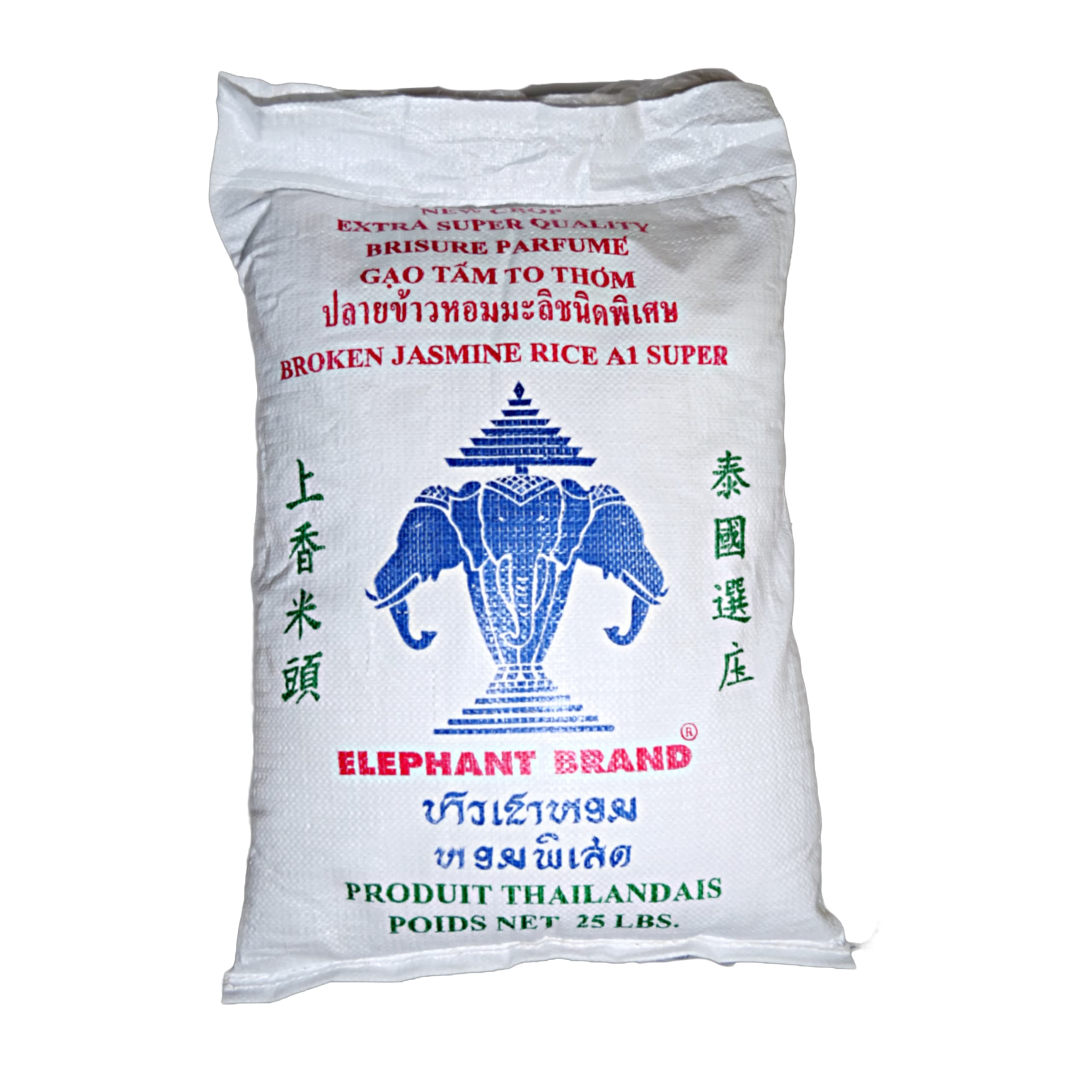 ELEPHANT BRAND Broken Jasmine Rice A1 Super